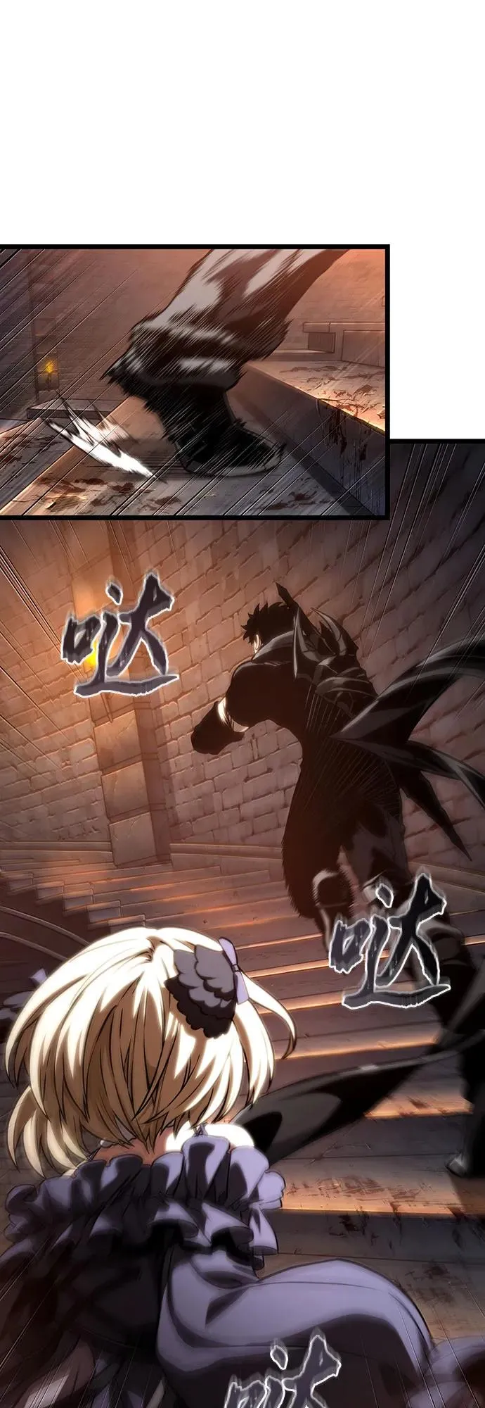 第117话 第35页