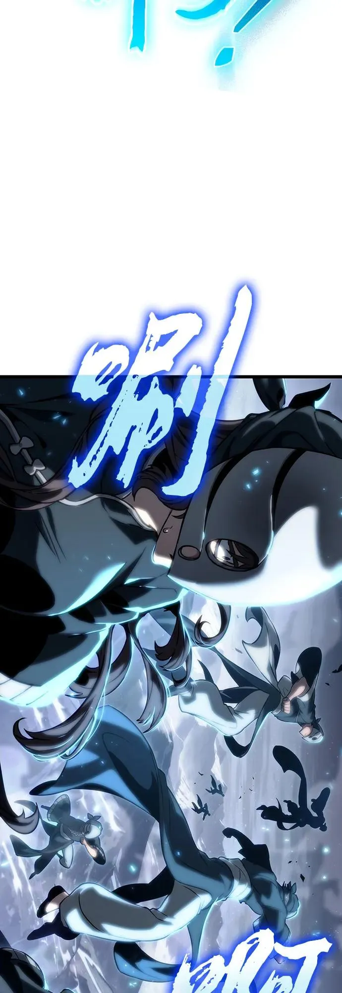 第117话 第92页