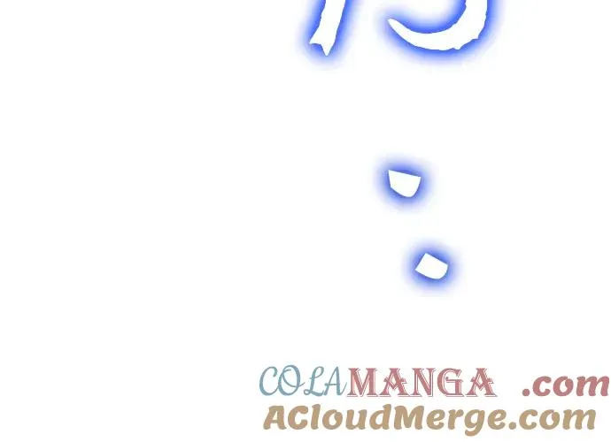 第117话 第94页