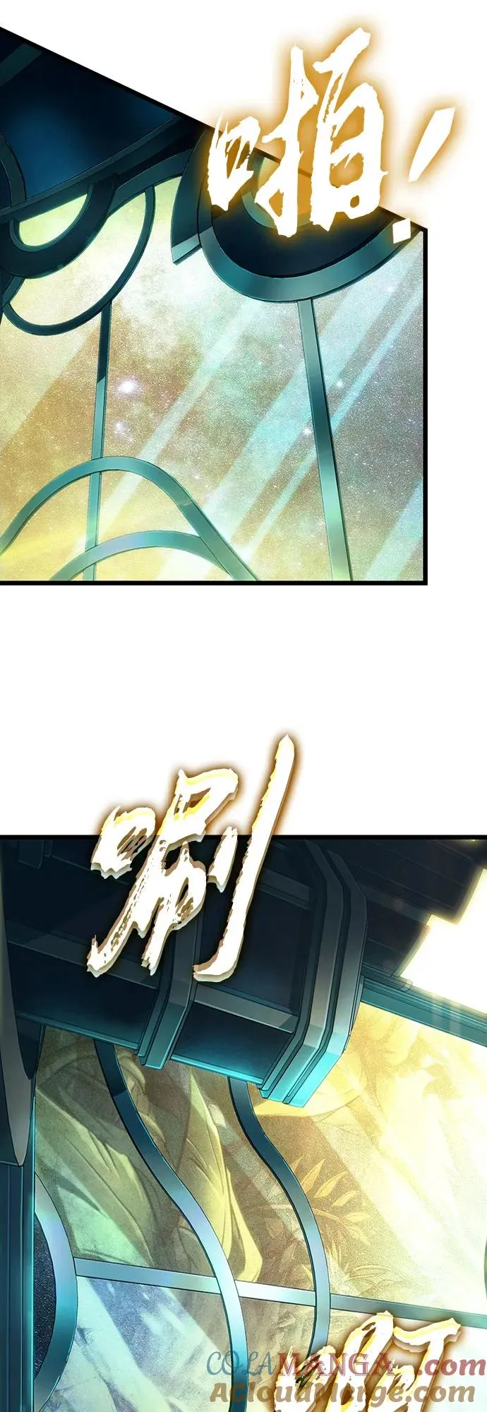 第164话 第19页