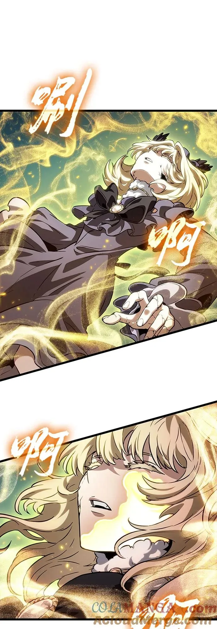 第165话 第13页