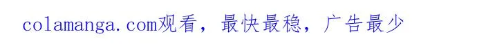 第165话 第74页