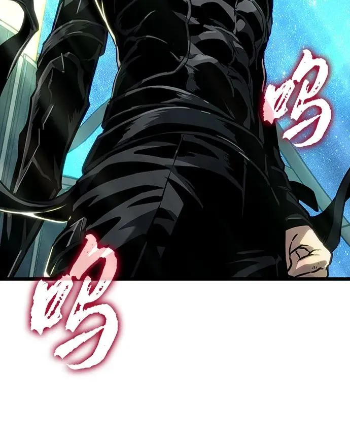 第166话 第15页