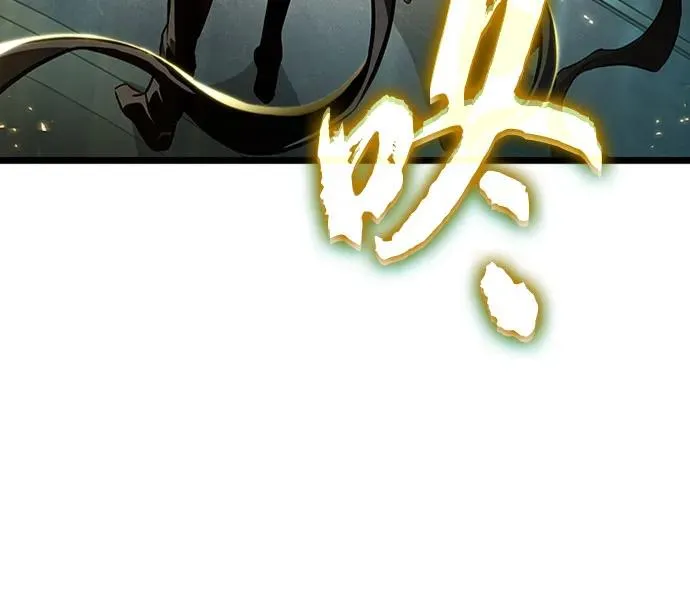 第167话 第18页