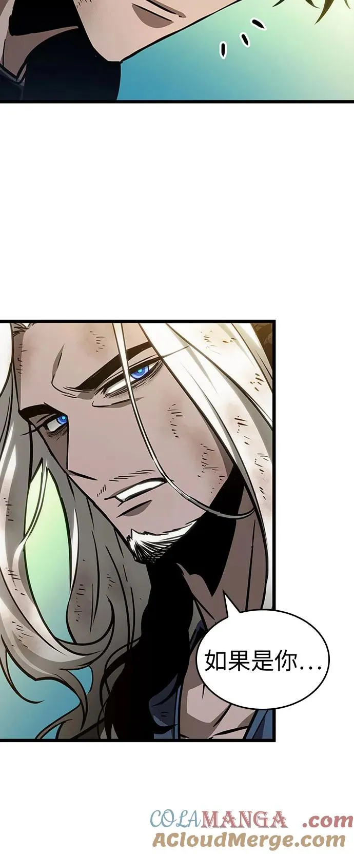 第167话 第34页