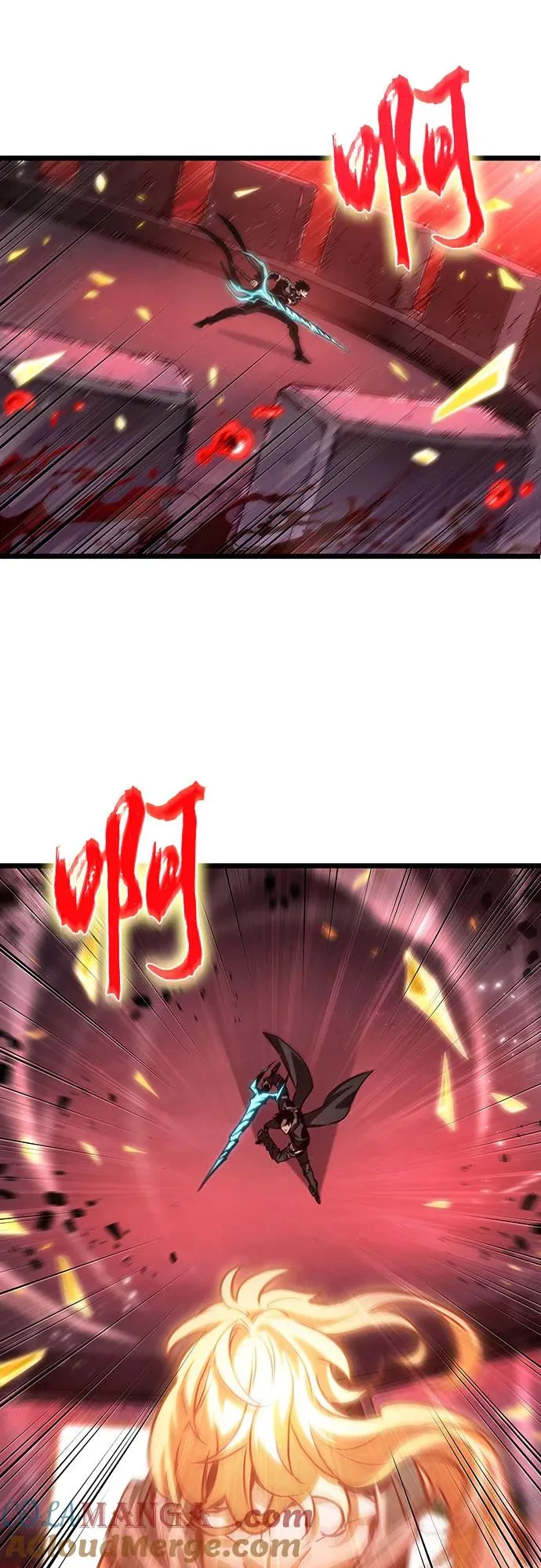 第167话 第58页