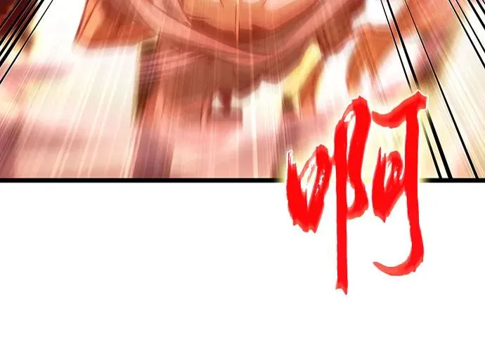 第167话 第59页