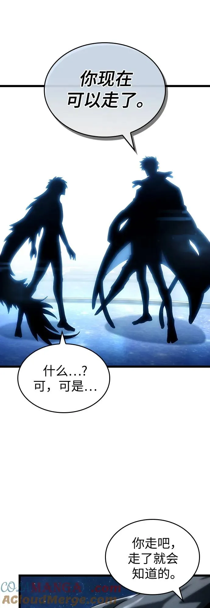 第134话 第49页