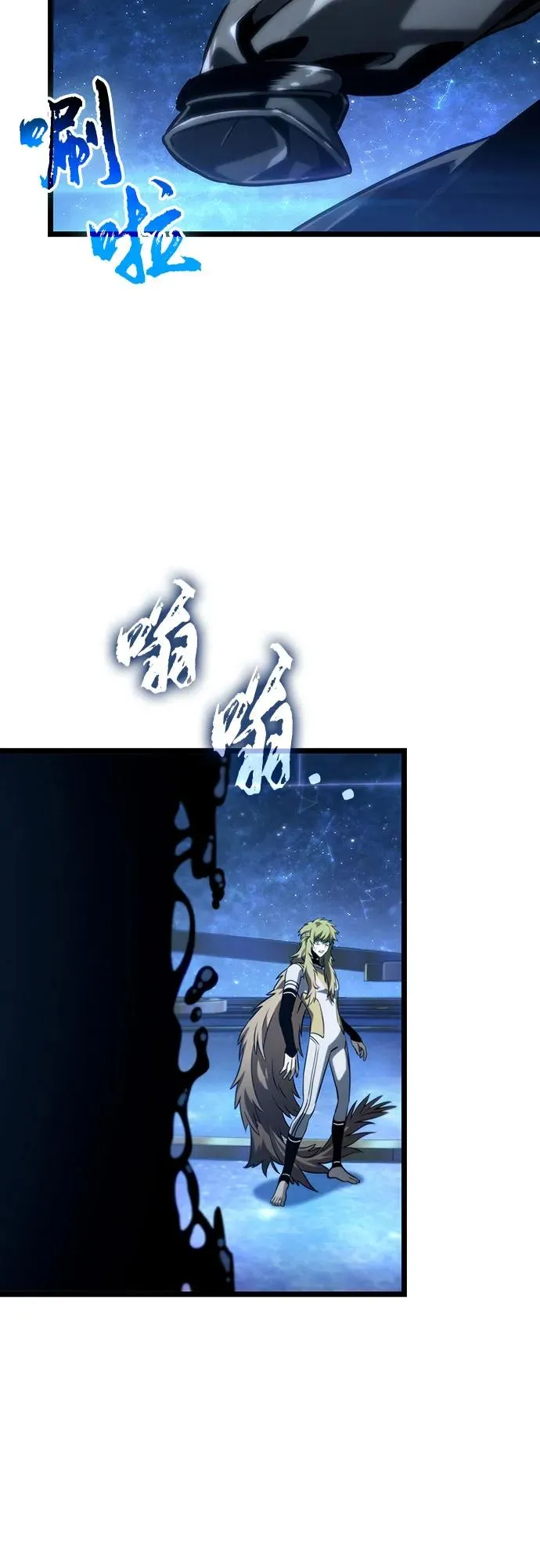 第134话 第50页