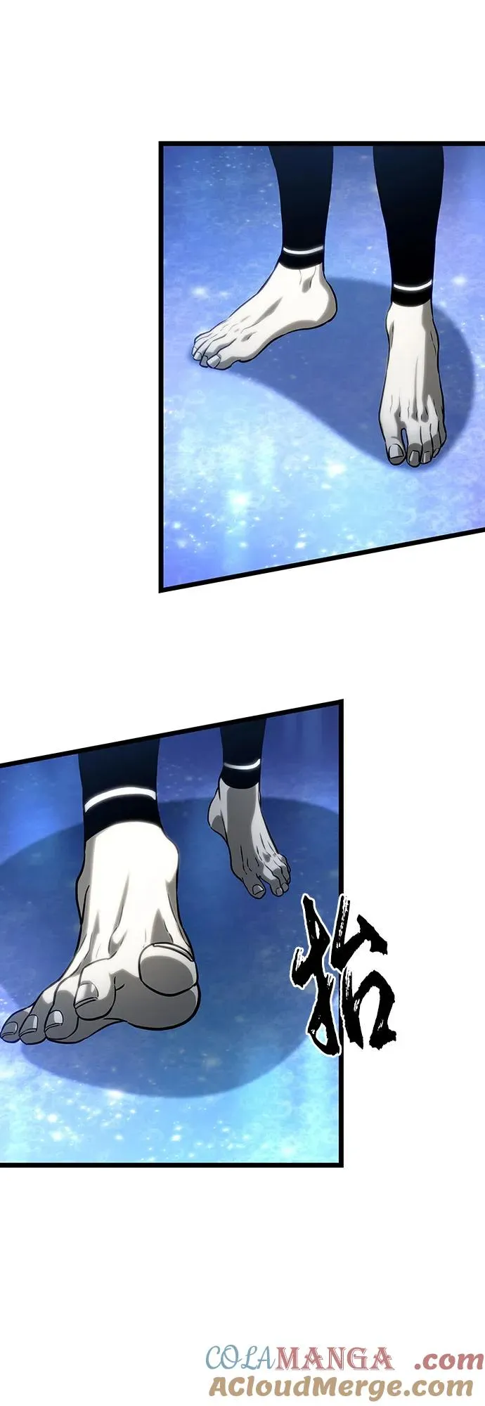 第134话 第52页