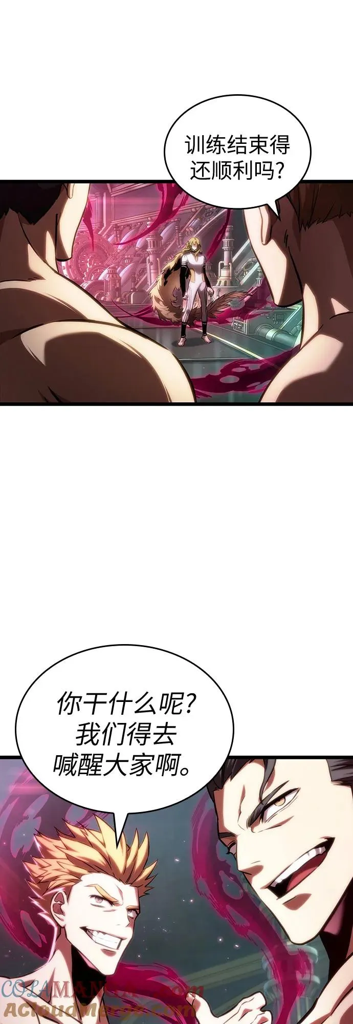 第134话 第64页