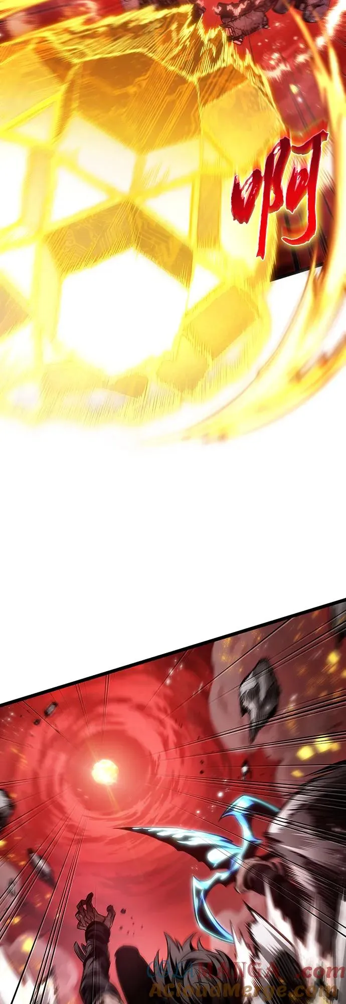 第168话 第5页