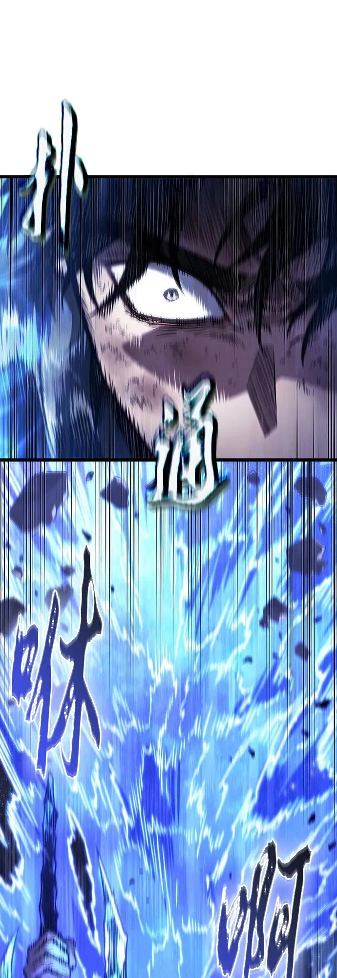 第168话 第39页