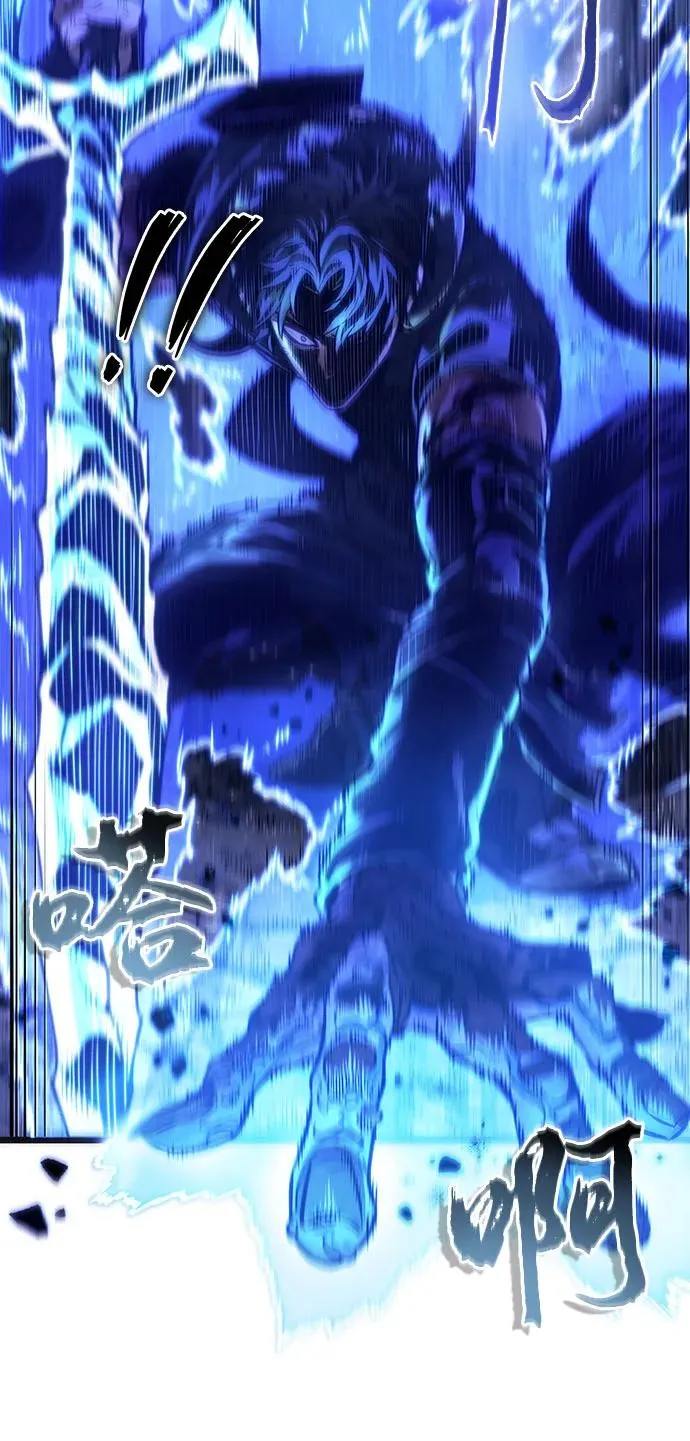 第168话 第40页