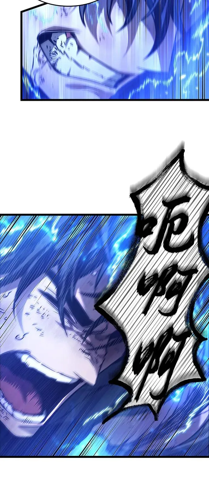 第168话 第43页