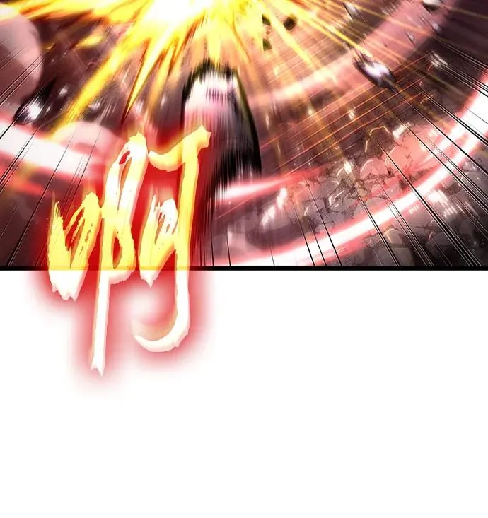 第168话 第58页