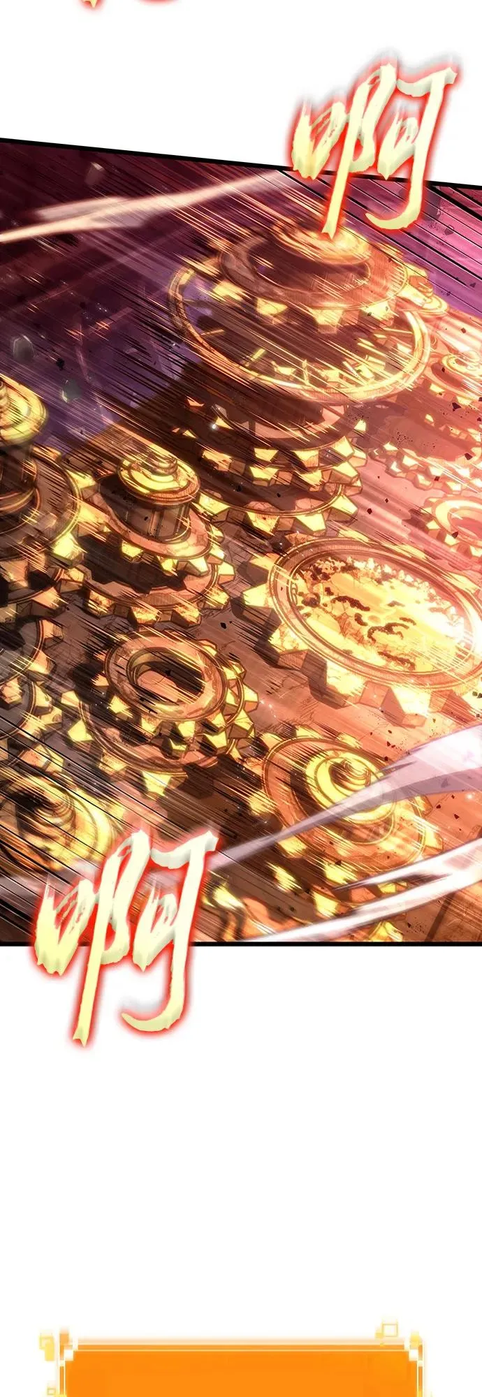 第168话 第60页