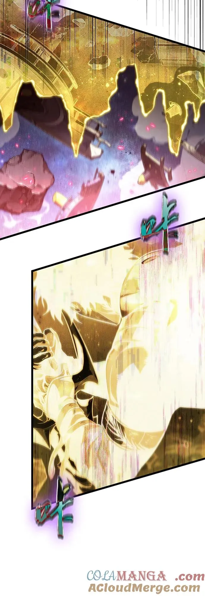 第168话 第65页