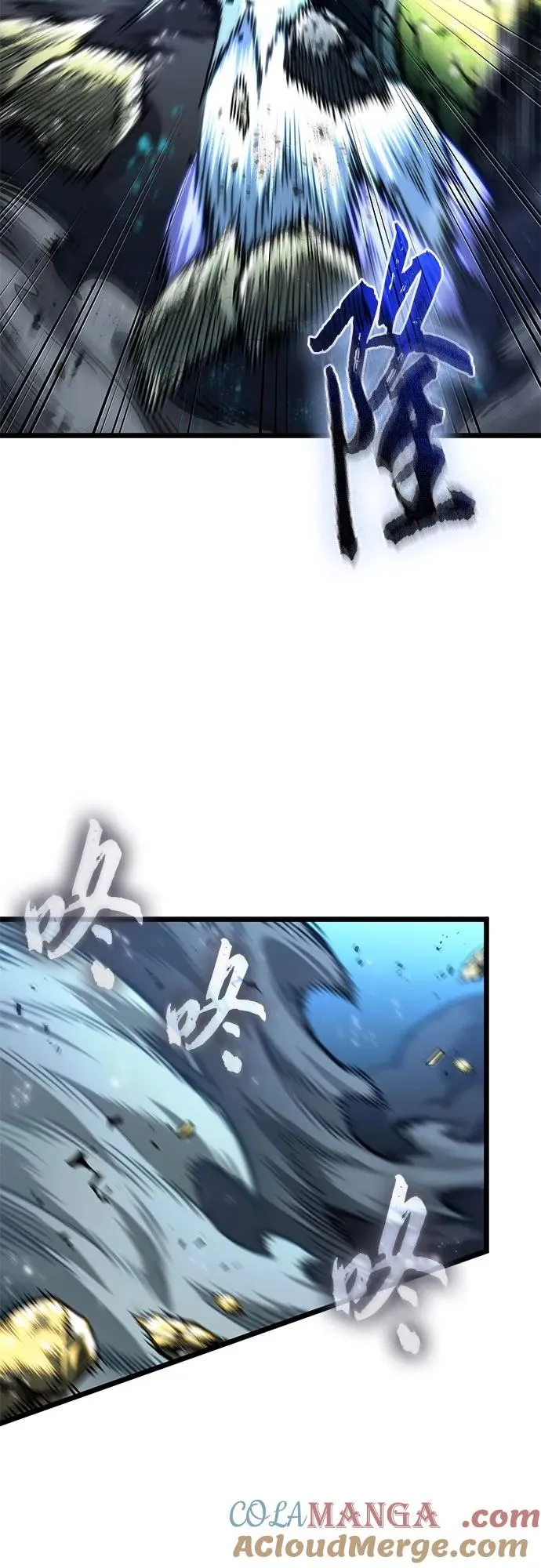 第168话 第101页