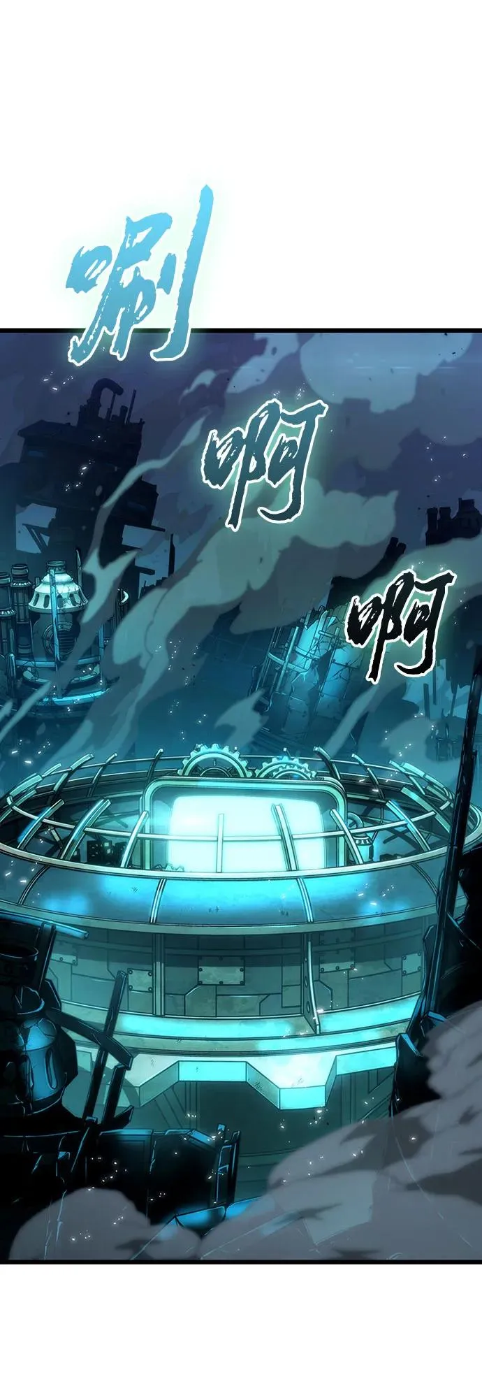 第136话 第36页