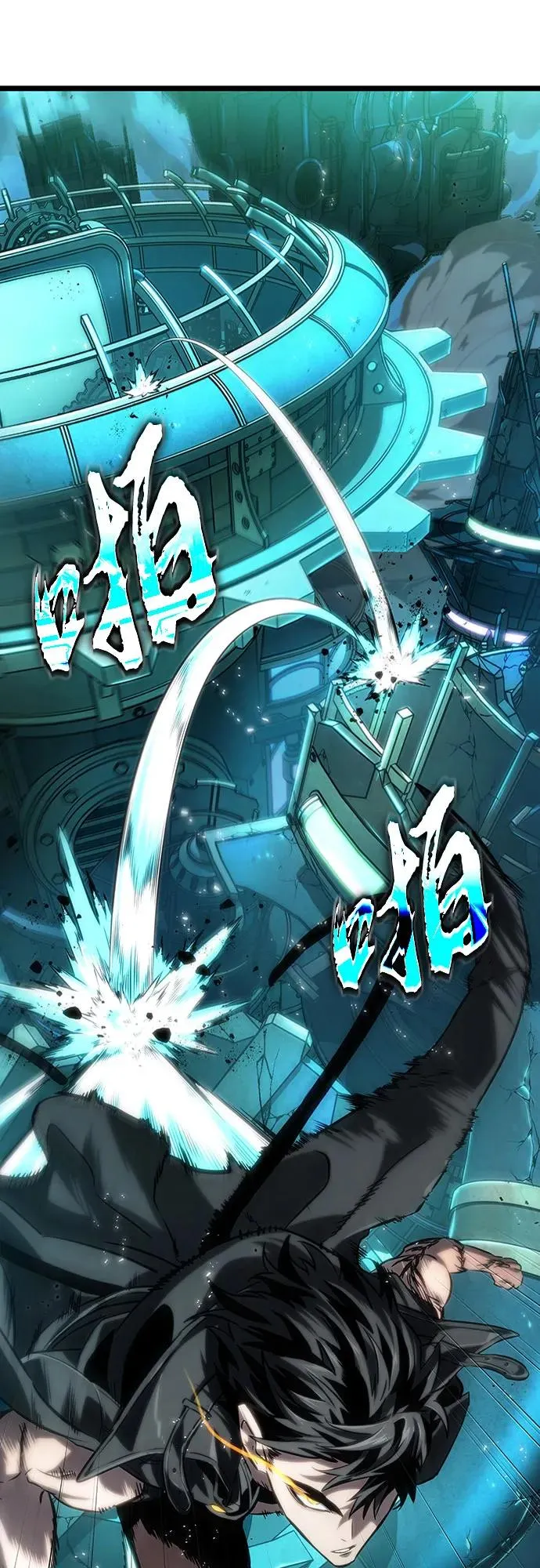 第136话 第50页