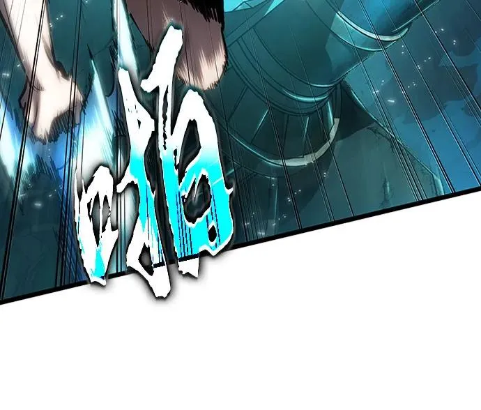 第136话 第51页