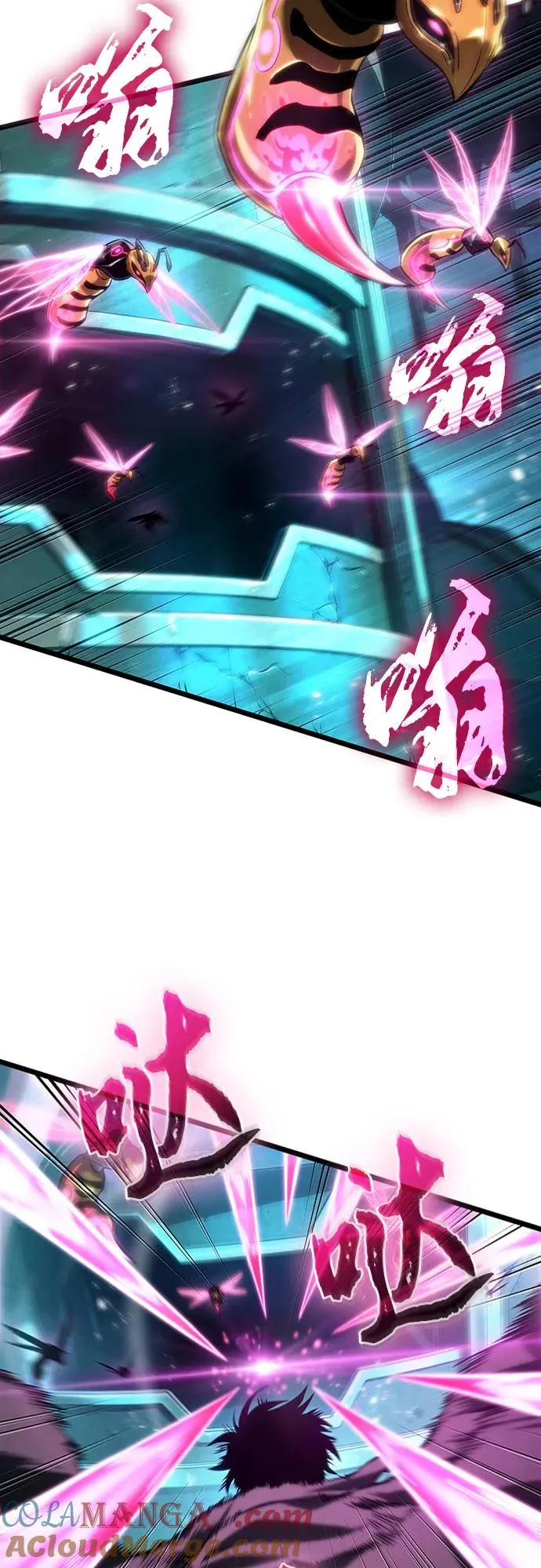 第136话 第53页
