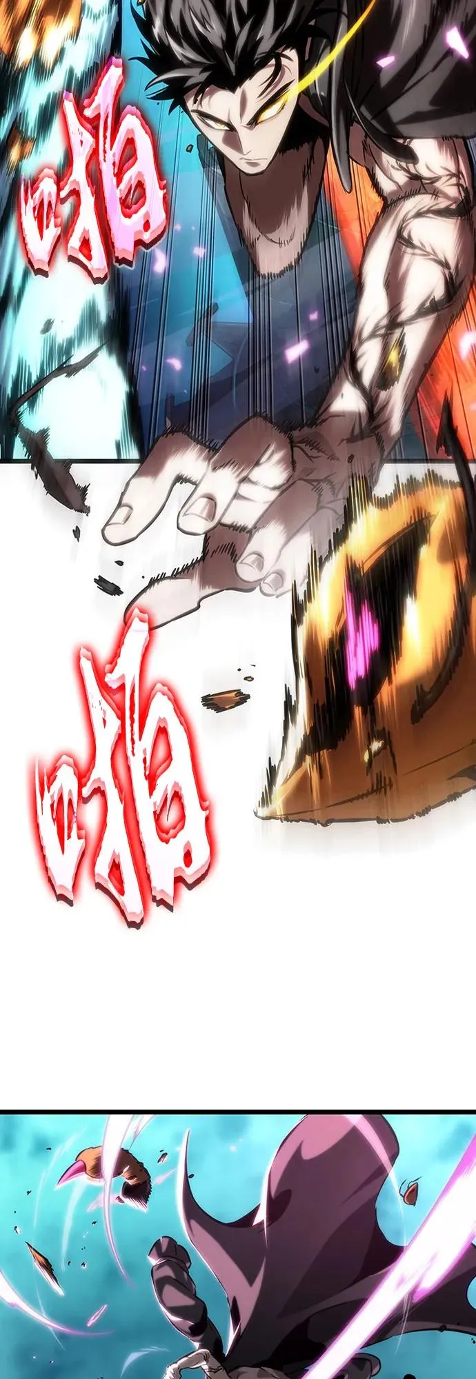 第136话 第56页
