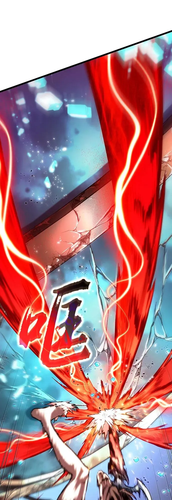 第136话 第59页