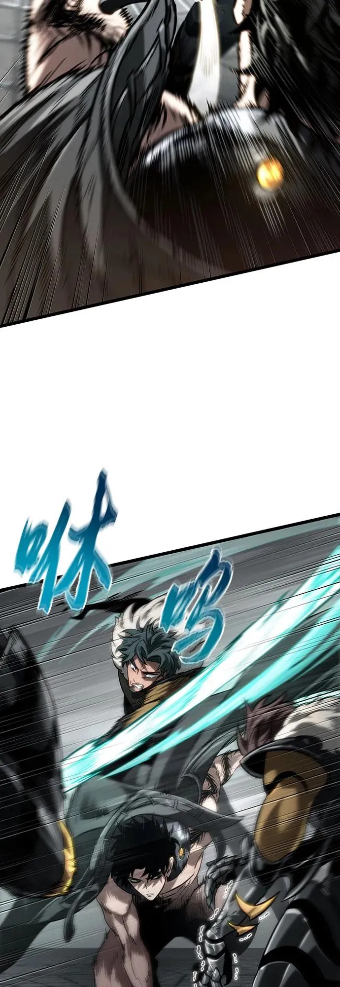 第136话 第83页