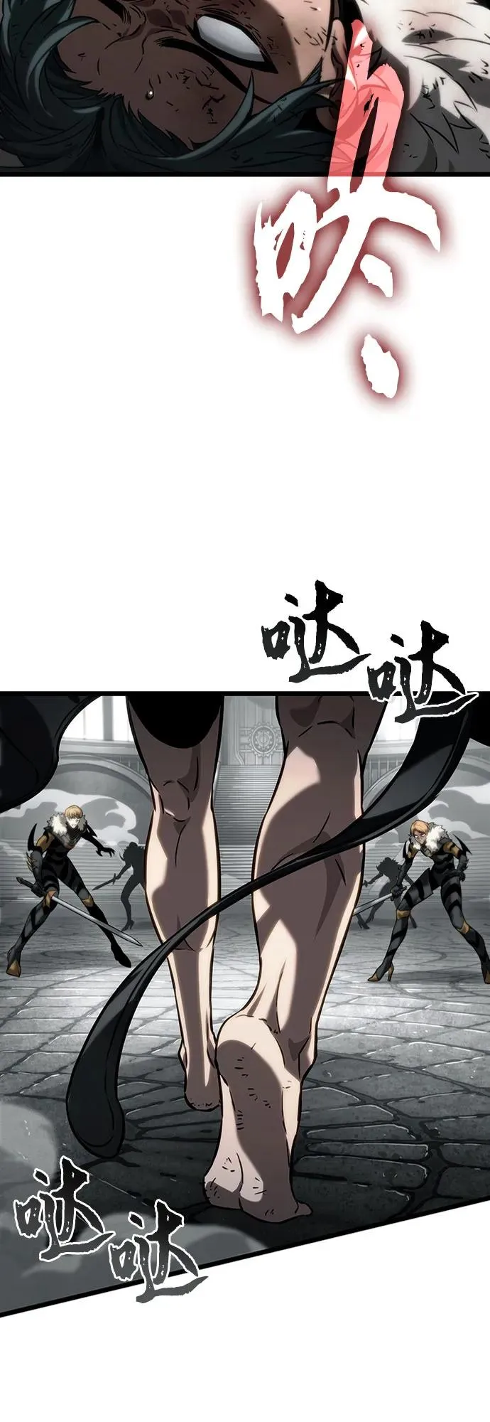 第136话 第90页