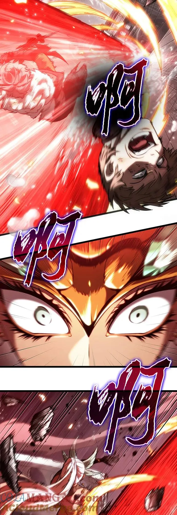 第136话 第97页