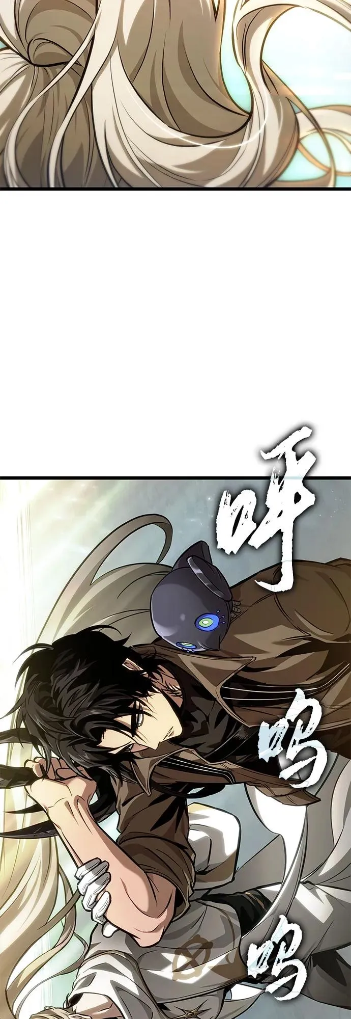 第171话 第35页