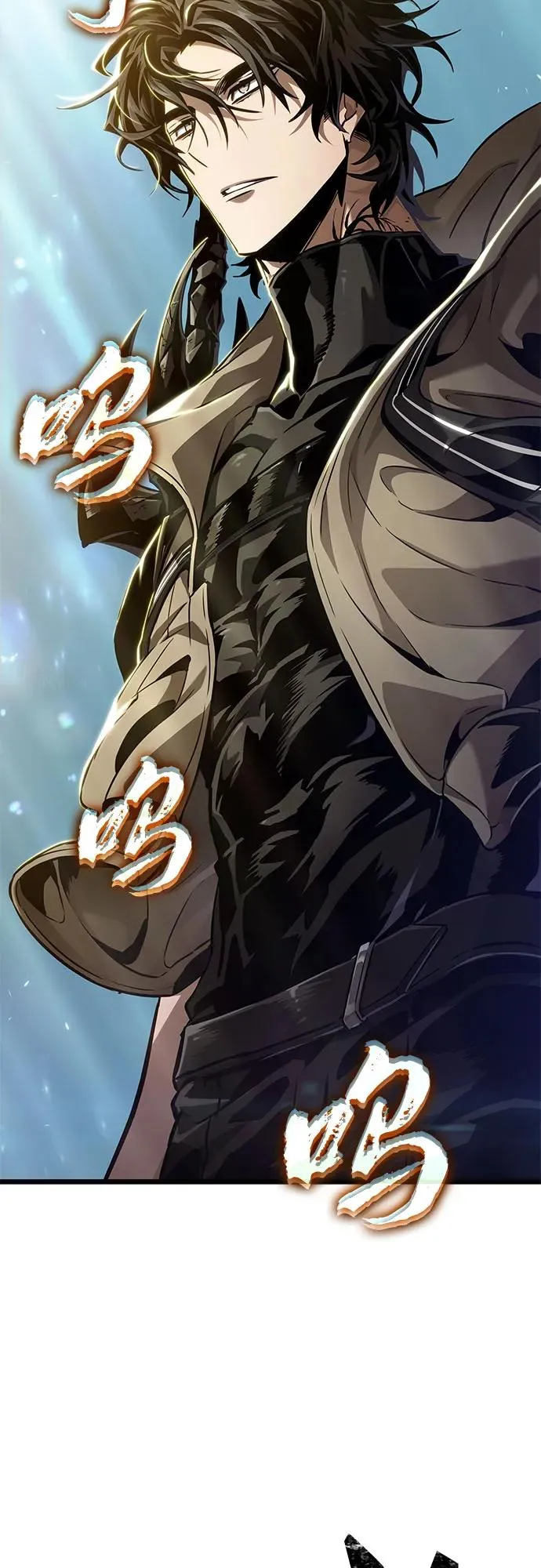 第171话 第62页