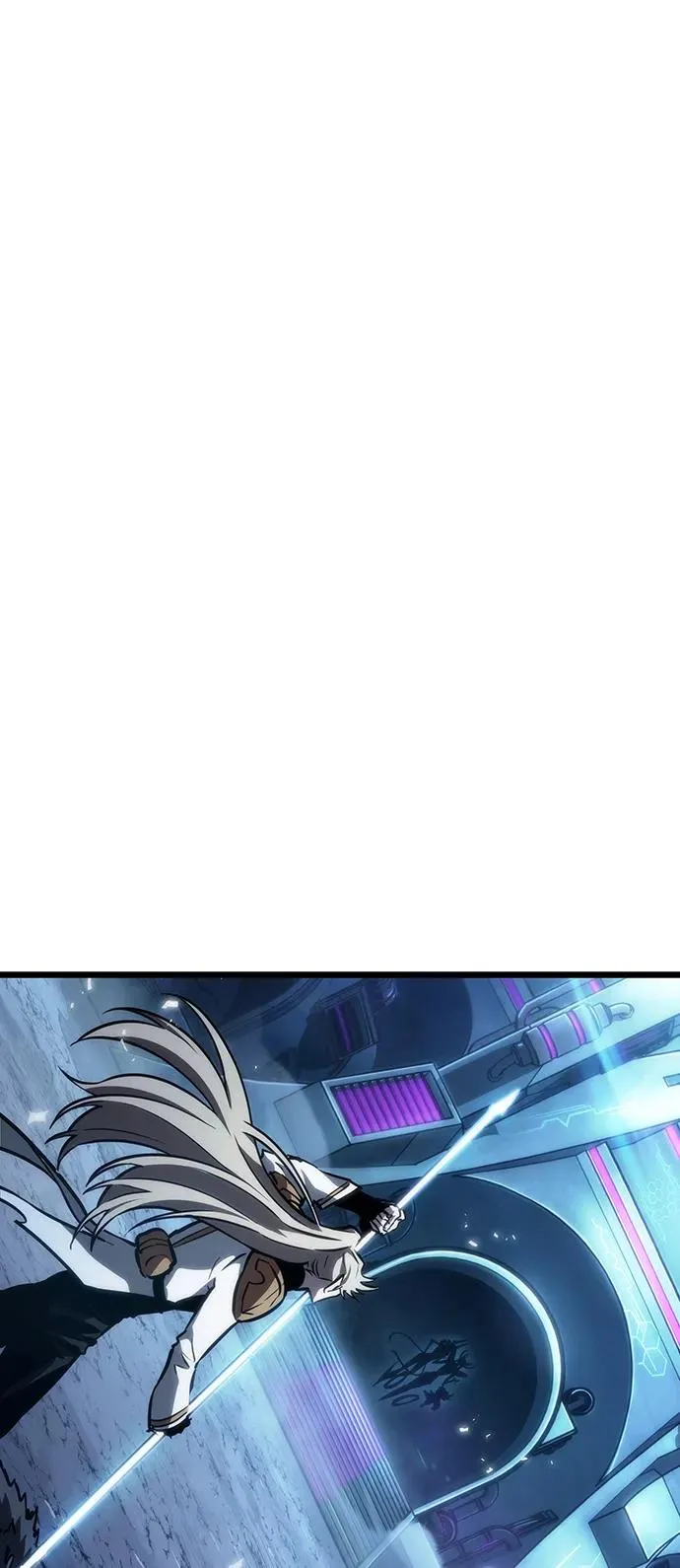 第80话 第4页