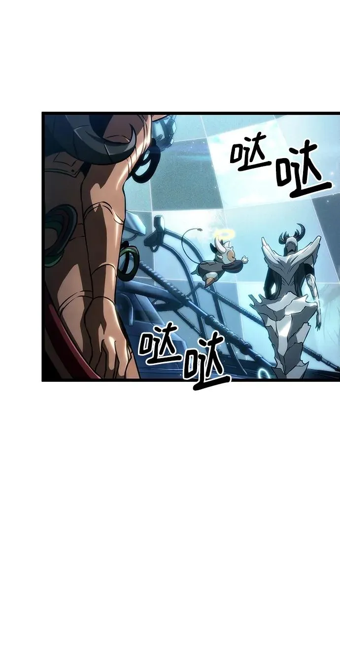 第80话 第40页
