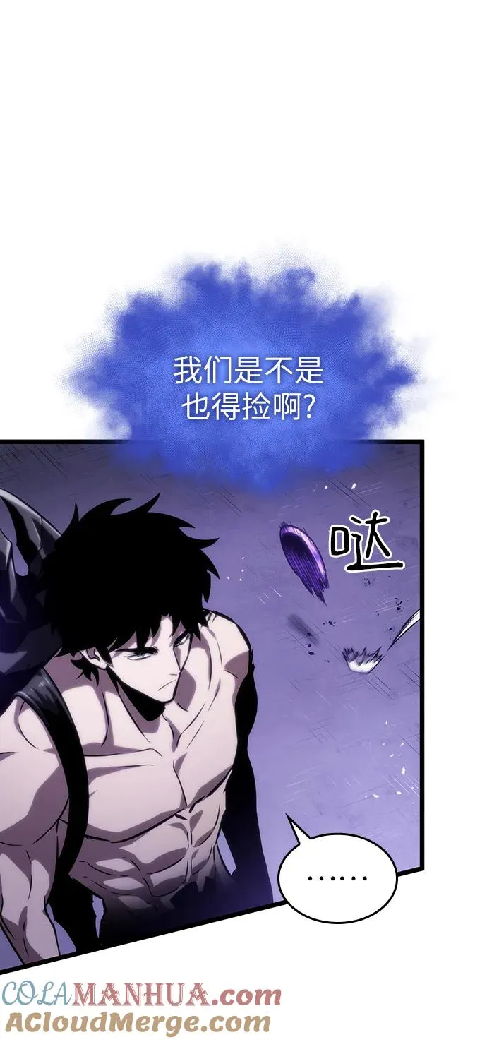 第98话 第13页