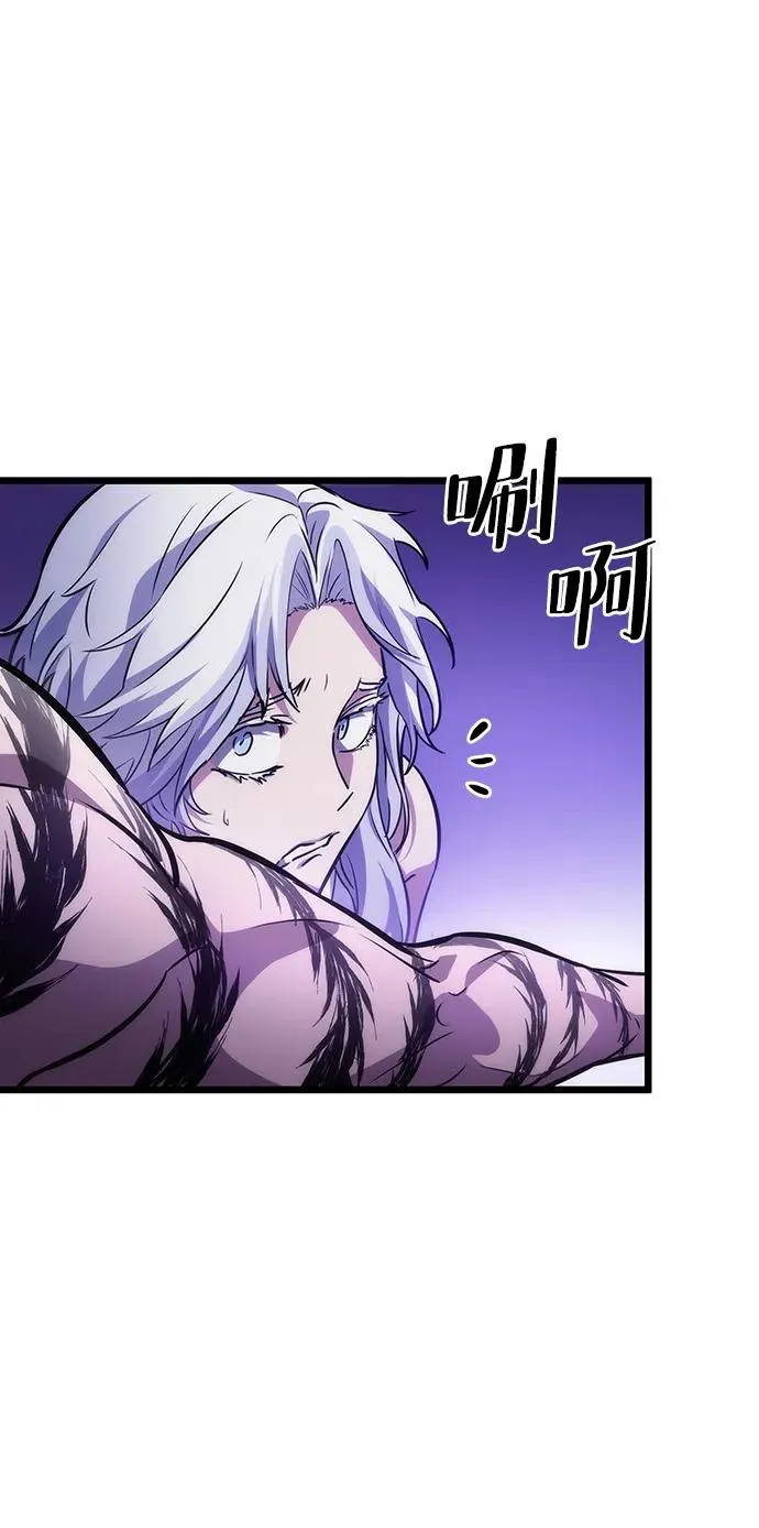 第98话 第27页