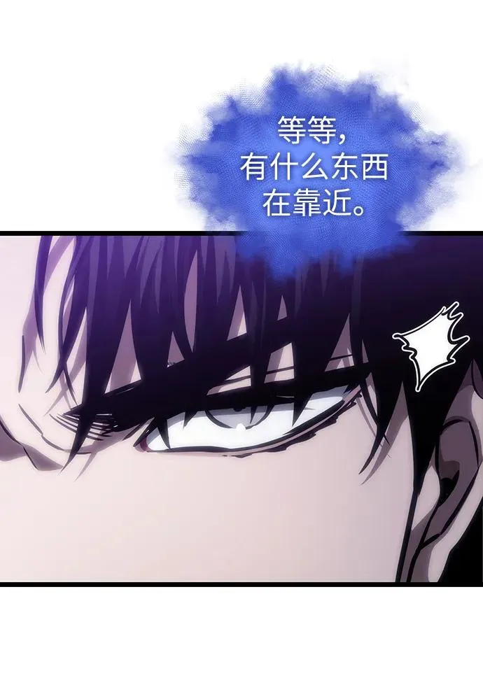 第98话 第31页