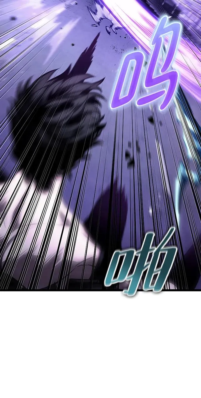 第98话 第84页
