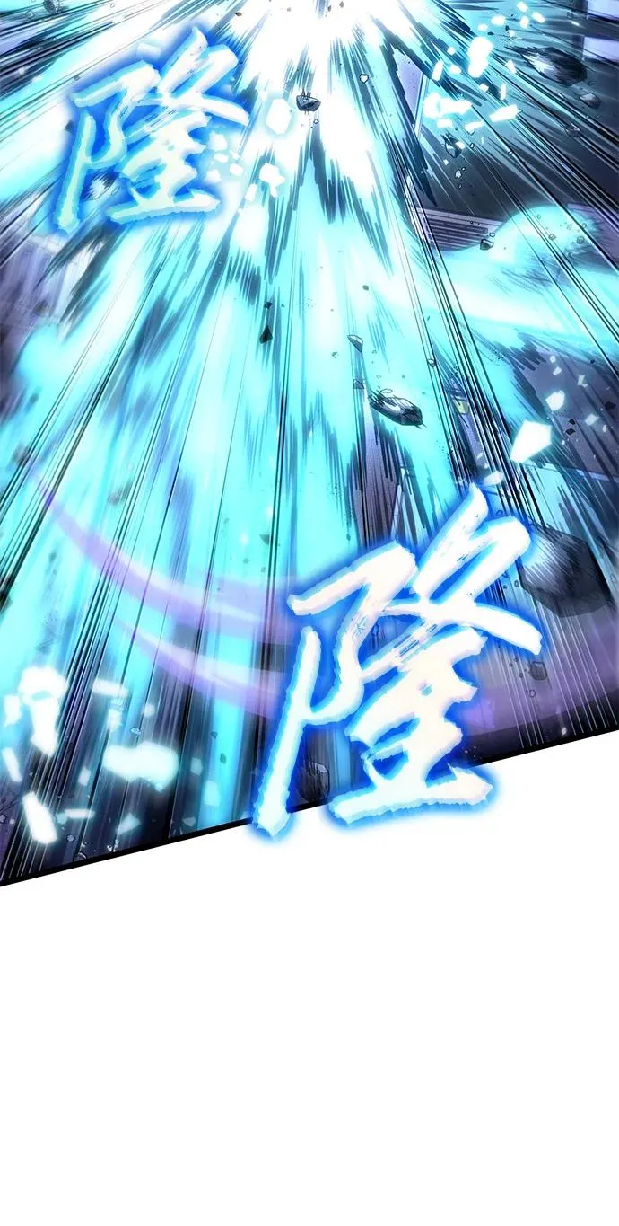 第98话 第104页