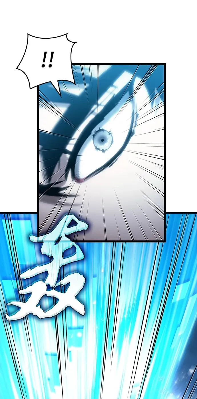 第100话 第15页
