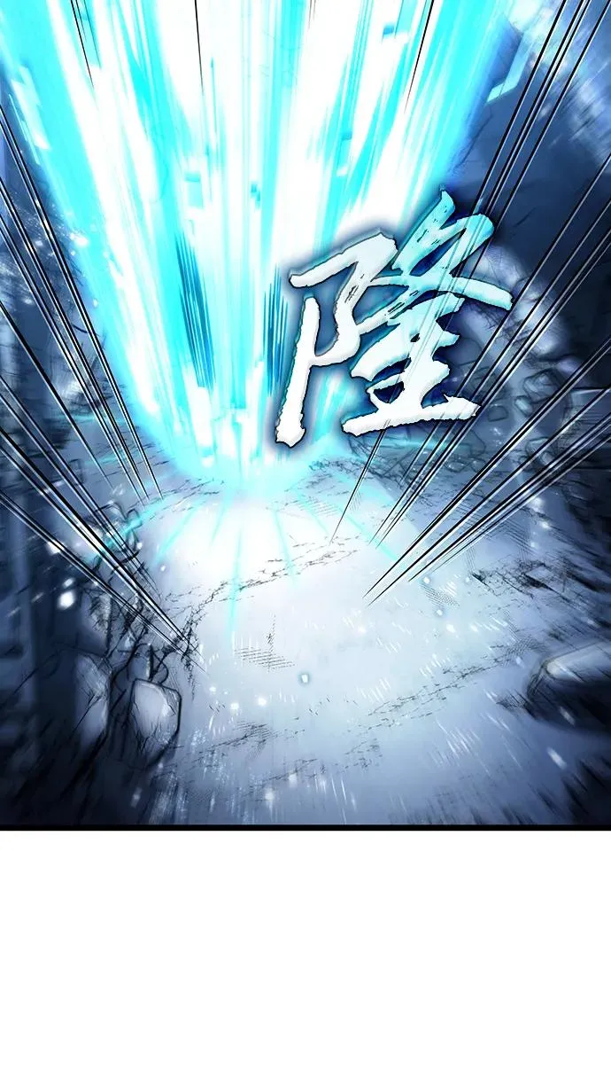 第100话 第16页