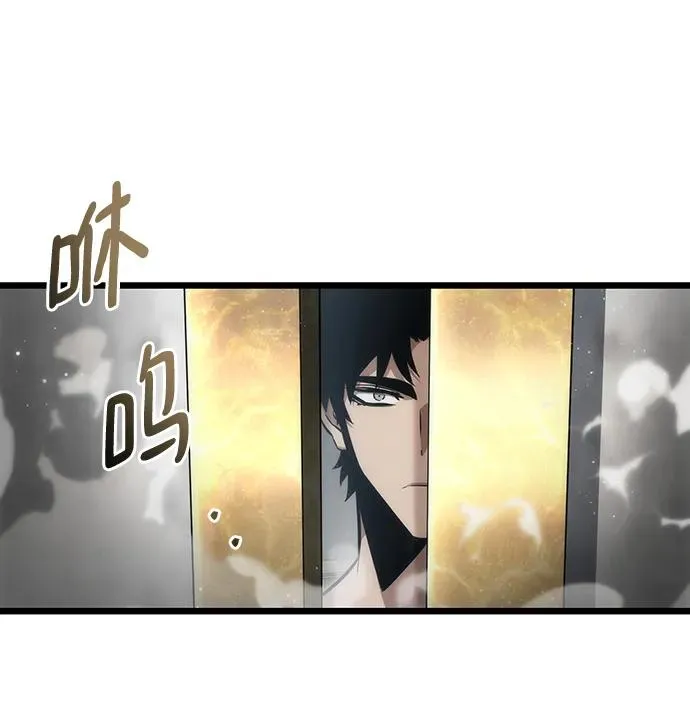 第100话 第38页