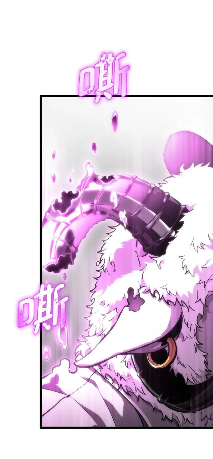 第100话 第51页