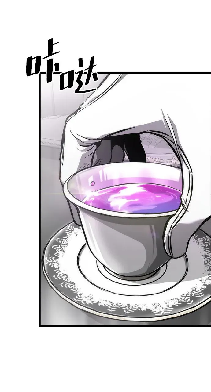 第100话 第64页