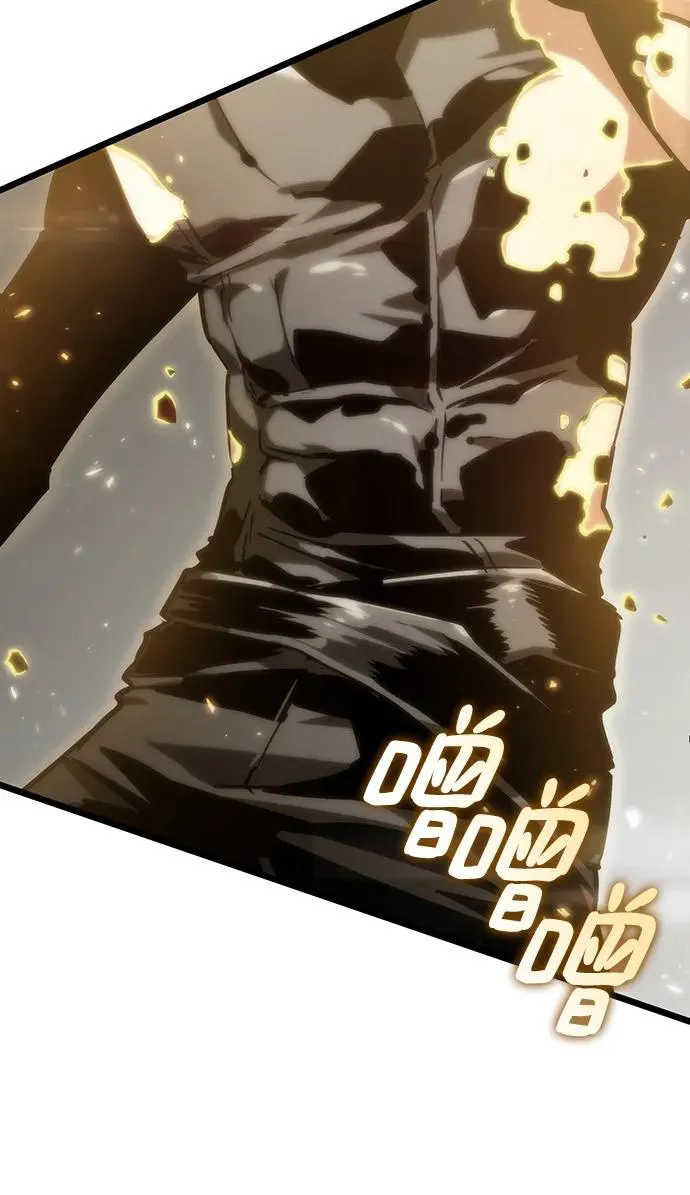 第101话 第51页