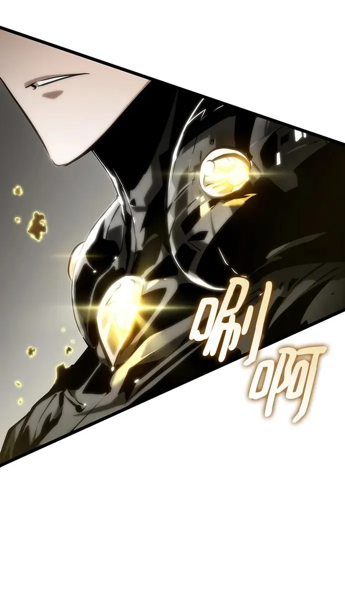 第101话 第52页