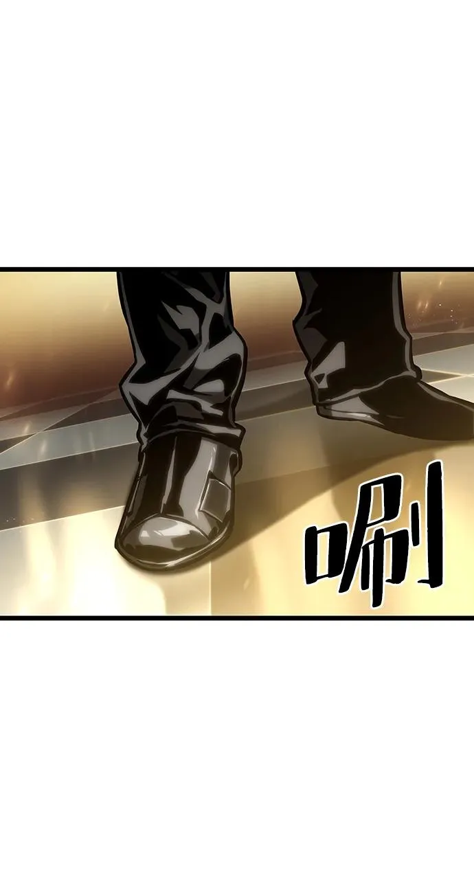 第101话 第92页