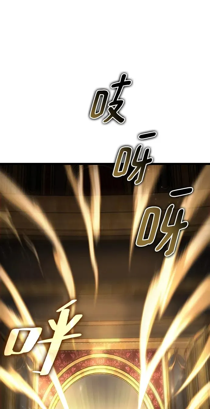 第101话 第99页